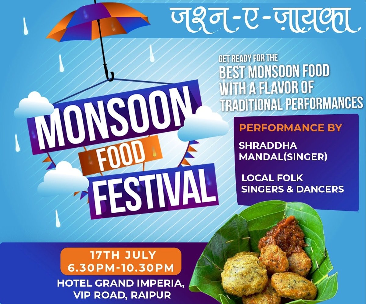 Chhattisgarh To Host Monsoon Food Festival From 17 July To 7 August 